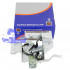 Замок капота FORD FIESTA/FUSION 2001-2012 DP GROUP BP 75680