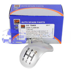Накладка куліси FORD FIESTA/FUSION 2001-2012 (Серая) DP GROUP GS 75469
