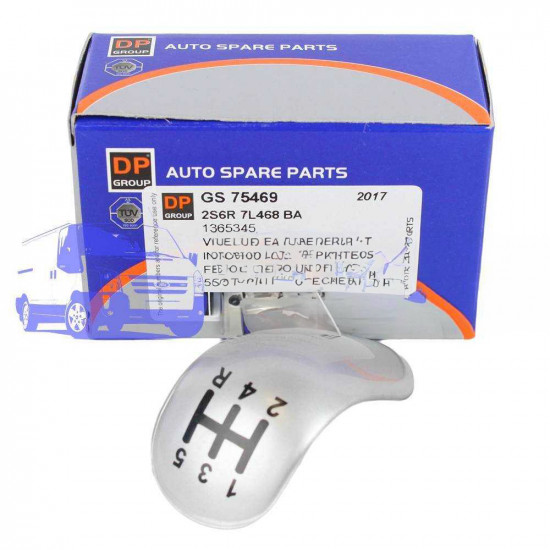 Накладка куліси FORD FIESTA/FUSION 2001-2012 (Серая) DP GROUP GS 75469 Накладка куліси FORD FIESTA/FUSION 2001-2012 (Серая) DP GROUP GS 75469