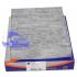 Фільтр салону FORD FIESTA/FUSION 2001-2012 (Уголь) DP GROUP OP 1260