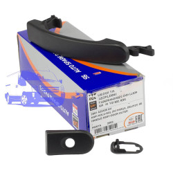 Ручка дверей зовнішня FORD FIESTA 2001-2012 (С отверстием) DP GROUP BP 75411