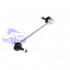 Стійка стабілізатора переднього FORD CONNECT 2002-2013 (238MM) ECEM EAR500005-ECEM