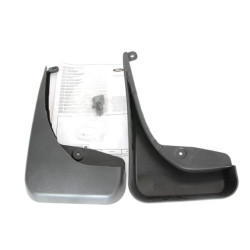 Бризковик задній комплект FORD FOCUS 2004-2008 ORIGINAL 1338161