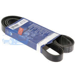 Ремінь полікліновий комплект 2ШТ FORD FOCUS 2004- (1.4/1.6 6PK1059+5PK868) BOSCH 1 987 946 196