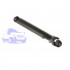 Тяга замка капота FORD FOCUS/C-MAX 2003-2011 HMPX HMP 4M5A A16B970 CU
