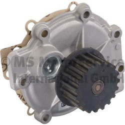 Помпа двигуна FORD KUGA/FOCUS/C-MAX/MONDEO/S-MAX/GALAXY 2005-2015 (2.5) PIERBURG 7.07152.01.0