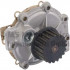 Помпа двигуна FORD KUGA/FOCUS/C-MAX/MONDEO/S-MAX/GALAXY 2005-2015 (2.5) PIERBURG 7.07152.01.0
