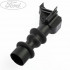 Виконавчий пристрій куліси КПП FORD TRANSIT 2006-2014 ORIGINAL 1417417