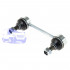 Стійка стабілізатора заднього FORD CONNECT 2002-2013 (133MM) ECEM EAR500004-ECEM