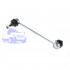 Стійка стабілізатора переднього FORD FORD FOCUS/FIESTA/ESCORT/ORION 1989-2005 HMPX HMP YS41 3B438 BB