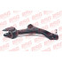 Важіль передній правий FORD MONDEO/S-MAX/GALAXY 2006-2015 BSG BSG 30-315-007