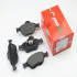 Колодки гальмівні передні FORD FIESTA/FUSION 1995-2012 GOODREM RM0115