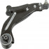 Важіль передній правий FORD MONDEO 2000-2007 APPLUS 13920AP