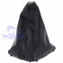 Чехол кулисы FORD FOCUS 2007-2008 CABU 330647