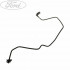 Патрубок розширювального бачка FORD MONDEO/S-MAX/GALAXY 2006-2015 (2.0 EcoBoost) ORIGINAL 1727044