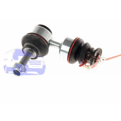 Стійка стабілізатора заднього FORD FOCUS 2005-2011 ECEM EAR500014-ECEM