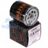 Фільтр масляний FORD FIESTA/FOCUS/MONDEO/C-MAX/B-MAX CONNECT 2008- SHAFER FOM1063