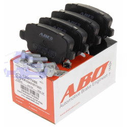 Колодки гальмівні задні FORD MONDEO/FOCUS/KUGA 2007-2014 ABE C2G017ABE