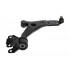 Важіль передній правий FORD KUGA/ESCAPE 2013-2020 ORIGINAL 1793236