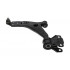 Важіль передній лівий FORD KUGA/ESCAPE 2013-2020 ORIGINAL 1793237