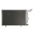 Радіатор кондиціонера FORD FIESTA/B-MAX 2012-2019 THERMOTEC KTT110423