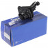 Циліндр зчеплення головний FORD KUGA/FOCUS/C-MAX 2003-2020 SACHS 6284 600 529
