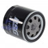 Фильтр масляный FORD 1.25/1.4/1.5/1.6 BSG BSG 30-140-004