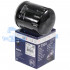 Фільтр масляний FORD KUGA/MONDEO/EDGE/FOCUS/S-MAX/GALAXY 2013- (2.0TDCI) ORIGINAL 2193141