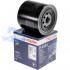 Фільтр масляний FORD MONDEO 1992-2007 (2.5/3.0) BOSCH 0 451 103 333