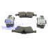 Колодки гальмівні задні FORD CONNECT 2002-2013 (Диск) HMPX HMP 2T14 2M008 AC