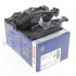 Колодки гальмівні передні FORD FIESTA/ESCORT/SIERRA 1980-2000 BOSCH 0 986 466 402