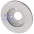 Диск гальмівний передній FORD FIESTA/FUSION/ESCORT/ORION 1989-2012 (Ø240MM 1ШТ) ABS 15981