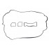 Прокладка клапанної кришки FORD FUSION/ESCAPE/FOCUS/MONDEO/S-MAX/GALAXY/EDGE ELRING 689.970
